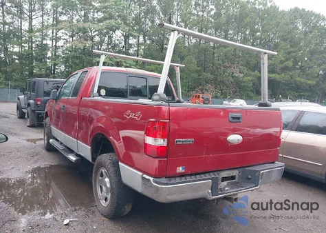 2007 Ford F-150 Fx4/Lariat/Xl/Xlt z USA, uszkodzony, nr VIN 1FTPX14VX7FA26845